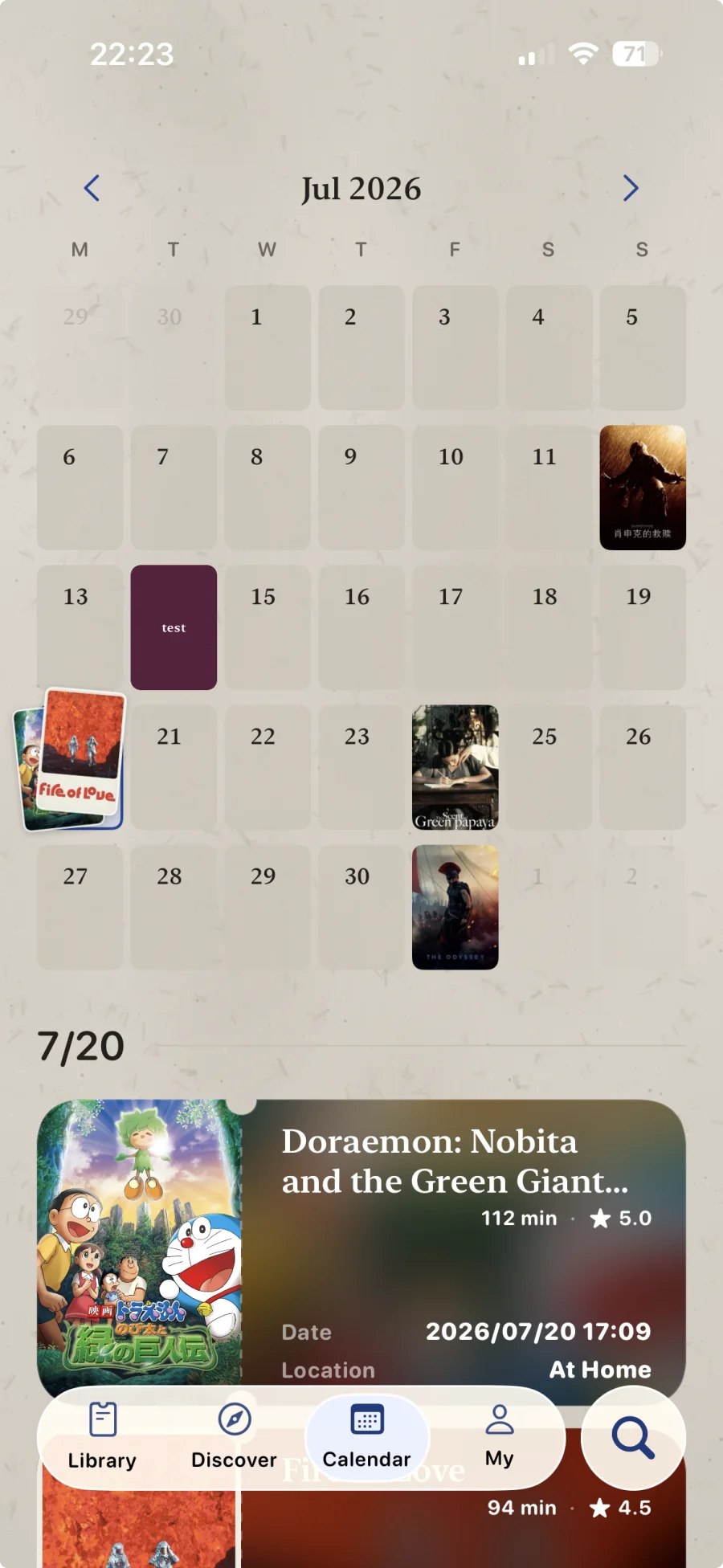Flicit calendar showing recorded film days